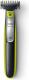 Golarka Philips OneBlade QP2530/20 6