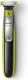 Golarka Philips OneBlade QP2530/20 7