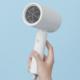 Suszarka Xiaomi SUSZARKA DO WŁOSÓW XIAOMI MIJIA 1600W HAIR DRYER 5