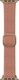 Uniq Pasek UNIQ Aspen Apple Watch 4/5/6/7/SE 44/45mm Braided różowy/grapefruit pink 6