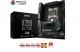 Płyta główna MSI X299 SLI PLUS 1