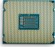 Procesor Intel Core i5-7640X, 4GHz, 6 MB, BOX (BX80677I57640X) 1