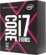 Procesor Intel Core i7-7740X, 4.3GHz, 8 MB, BOX (BX80677I77740X) 1
