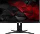 Monitor Acer Predator XB272bmiprzx (UM.HX2EE.005) 1