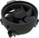 Procesor AMD Ryzen 3 1200 AF, 3.1 GHz, 8 MB, BOX (YD1200BBAFBOX) 3
