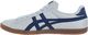 Asics Trampki asics DD Trainer 1183B479-102 biały 42.5 3