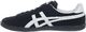 Asics Trampki asics DD Trainer 1183B479-001 czerń 42.5 3