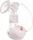 Canpol  EasyStart 12/201 4