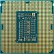 Procesor Intel Core i5-8600K, 3.6GHz, 9 MB, BOX (BX80684I58600K) 3