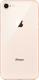 Smartfon Apple iPhone 8 2/64GB Złoty  (MQ6J2PM/A) 2