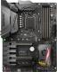 Płyta główna MSI Z370 GAMING M5 1