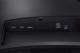 Monitor Samsung C27HG70 (LC27HG70QQUXEN) 12
