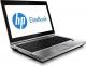 Laptop HP EliteBook 2570p 1