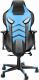 Fotel Diablo Chairs X-Fighter Czarno-niebieski 2