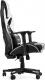 Fotel Diablo Chairs X-Fighter Czarno-biały 7