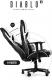 Fotel Diablo Chairs X-Fighter Czarno-biały 9