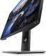 Monitor Dell UltraSharp U2518D (210-AMRR) 2