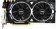 Karta graficzna MSI GeForce GTX 1070 Ti ARMOR 8GB GDDR5 (256 bit) DVI-D, HDMI, 3xDP, BOX (GTX 1070 Ti ARMOR 8G) 1