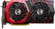 Karta graficzna MSI GeForce GTX 1070 Ti GAMING 8GB GDDR5 (256 bit) DVI-D, HDMI, 3xDP, BOX (GTX 1070 Ti GAMING 8G) 2