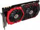 Karta graficzna MSI GeForce GTX 1070 Ti GAMING 8GB GDDR5 (256 bit) DVI-D, HDMI, 3xDP, BOX (GTX 1070 Ti GAMING 8G) 3