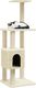 vidaXL Drapak dla kota ze słupkami sizalowymi, kremowy, 104 cm 3