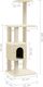 vidaXL Drapak dla kota ze słupkami sizalowymi, kremowy, 104 cm 8