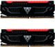 Pamięć Patriot Viper LED, DDR4, 8 GB, 3000MHz, CL15 1