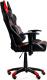 Fotel Diablo Chairs X-One Horn Czarno-czerwony 3