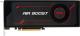 Karta graficzna MSI RADEON RX VEGA 56 AIR BOOST 8G GDDR5 (RX VEGA 56 AIR BOOST 8G) 2