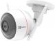 Kamera IP Ezviz Husky Air 1080P (CS-CV310-A0-1B2WFR)/C3W Full HD) 1