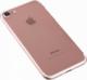 Smartfon Apple iPhone 7 2/32GB Różowe złoto 2
