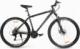 Hurtex Górski Rower MTB Motion 29 Shimano Blokada Skoku 3