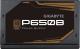 Zasilacz Gigabyte P650B 650W (GP-P650B) 4