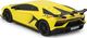 Jamara JAMARA Lamborghini Aventador SVJ 1:24 yellow - 405187 3