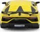 Jamara JAMARA Lamborghini Aventador SVJ 1:24 yellow - 405187 4