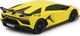 Jamara JAMARA Lamborghini Aventador SVJ 1:24 yellow - 405187 5