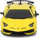 Jamara JAMARA Lamborghini Aventador SVJ 1:24 yellow - 405187 8