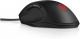 Klawiatura + mysz HP OMEN bundle (OMEN: Mouse 600, Keyboard 1100, 17'3 Backpack) 8