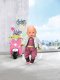 Zapf ZAPF Creation BABY born City Deluxe Scooter Com. - 830215 5