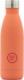 Cool Bottles Cool bottles butelka termiczna 350 ml triple cool pomarańczowa 1