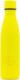 Cool Bottles Cool bottles butelka termiczna 500 ml triple cool neonowo żółta 1