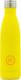 Cool Bottles Cool bottles butelka termiczna 500 ml triple cool żółta 1