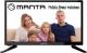 Telewizor Manta LED 20'' 1
