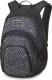 Dakine Plecak sportowy Campus 25L Stacked 1