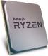 Procesor AMD Ryzen 5 2600X, 3.6 GHz, 16 MB, BOX (YD260XBCAFBOX) 1