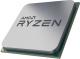 Procesor AMD Ryzen 5 2600X, 3.6 GHz, 16 MB, BOX (YD260XBCAFBOX) 2