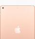 Tablet Apple 9.7" 128 GB Biało-złoty (MRJP2FD/A) 1