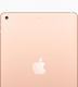 Tablet Apple 9.7" 32 GB Biało-złoty  (MRJN2FD/A) 1