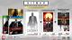 Hitman: Definitive Edition D1 Steelbook Xbox One 2