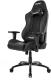 Fotel AKRacing AKRACING Nitro Czarny Carbon + Podkładka AKRACING XL GRATIS ! 1